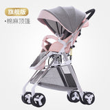 Light Weight Travel Baby Stroller - 5.2 Kg - Fast Delivery - seasonBlack
